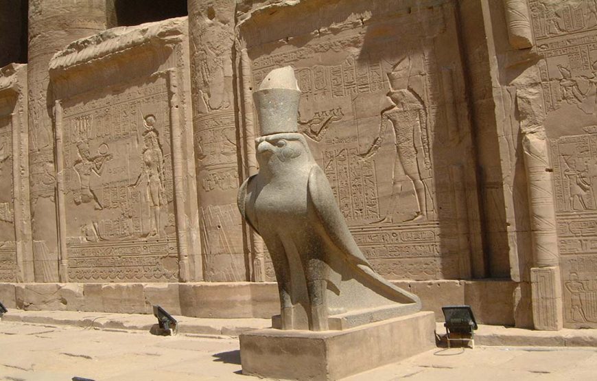 LA Fantasía En Egipto